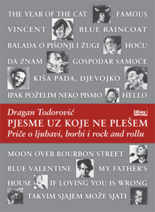 Cover of Pjesme uz koje ne igram